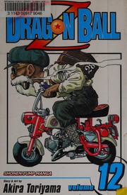 Dragon ball Z. 12 Book cover
