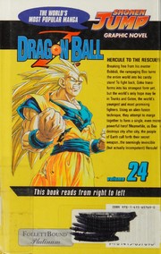 Dragon ball Z. 24 Book cover